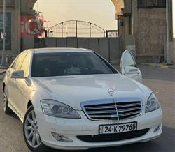 مرسيدس بنز S-Class